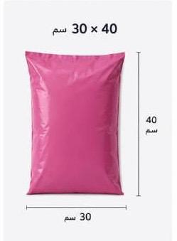 Sac d’expédition 30*40cm (100pcs)
