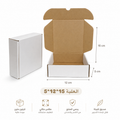 Boîte 15*12*5 (50 pcs)