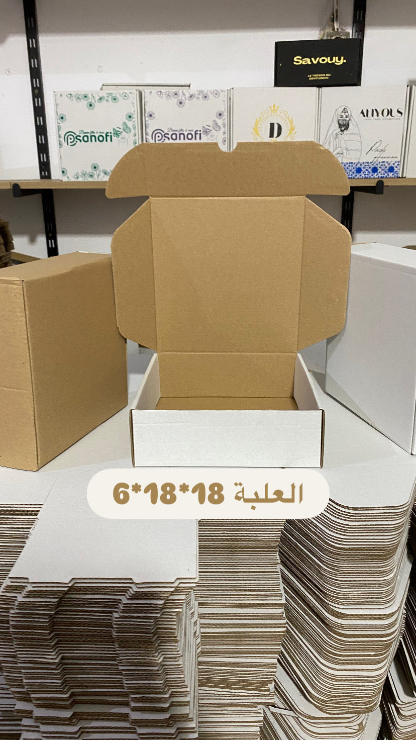 Boîte 18*18*6 (50pcs)