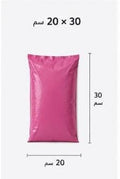 Sac d'expédition 20*30Rose (100pcs)