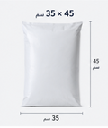 Sac d'expédition 35*45Blanc(100pcs)