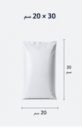 Sac d'expédition 20*30 Blanc (100pcs)