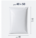 Sac d'expédition 40*50 Blanc (100pcs)