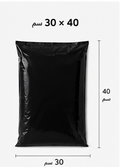 Sac d'expédition 30*40 Noir (100pcs)
