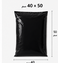 Sac d’expédition (40*50)