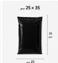 Sac d'expédition 25*35 Noir (100pcs)