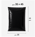 Sac d'expédition 35*45 Noir (100 pcs,)