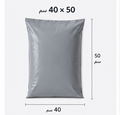 Sac d'expédition 40*50 Gris (100pcs)