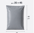 Sac d'expédition 35*45 Gris (100pcs)