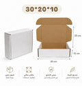 30*20*10 (50pcs)