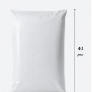 Sac d'expédition 30*40 blanc