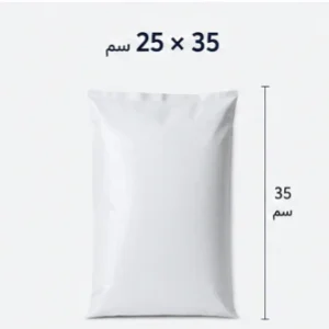 Sac d'expédition 25*35 blanc