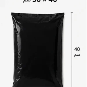 Sac d'expédition 30*40 noir