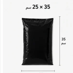 Sac d'expédition 25*35 noir