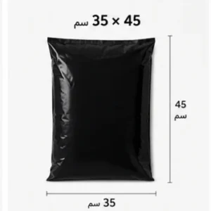 Sac d'expédition 35*45 noir
